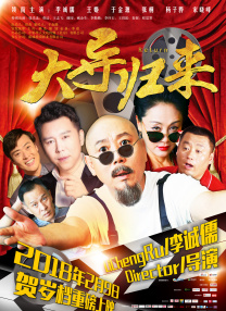 欧美射
